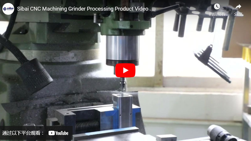 Sibai CNC Machining Grinder Processing Product Video